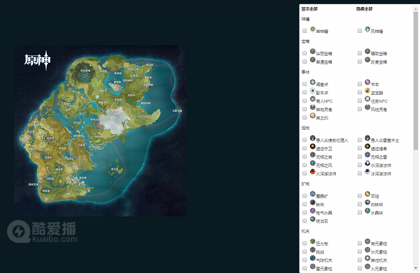 原神地图工具哪个好用-原神全资源互动地图工具推荐