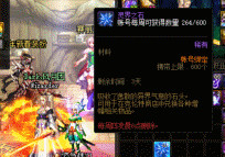 dnf回归玩家怎么玩100版本-dnf2021回归活动奖励汇总