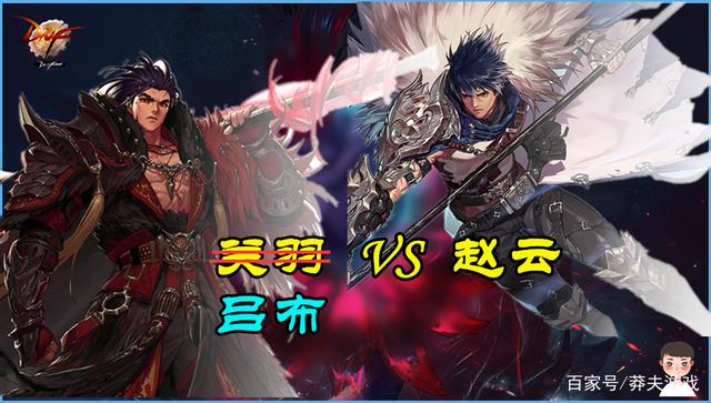 dnf2021魔枪士转职哪个好-2021魔枪士三觉活动转职推荐