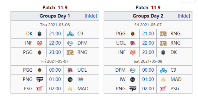 英雄联盟2021msi有哪些比赛-2021msi最新赛程介绍