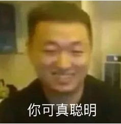 药水哥是谁-网红药水哥个人资料详细介绍