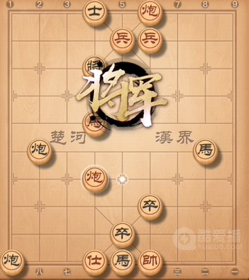 天天象棋残局挑战第231关怎么过-2021年残局挑战231关破解方法