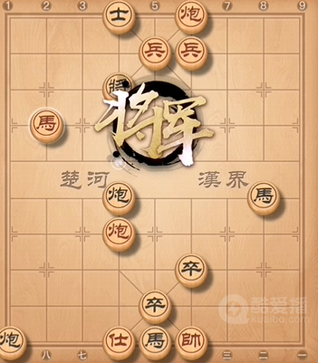 天天象棋残局挑战第231关怎么过-2021年残局挑战231关破解方法