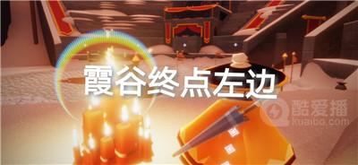 光遇5月24日大蜡烛在什么位置-5月24日大蜡烛位置分布攻略分享