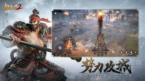 枕戈待旦厉兵秣马！《极无双2》公测倒计时2天！